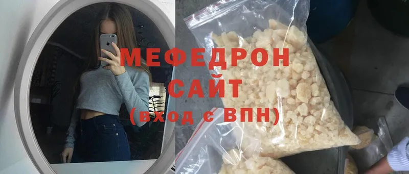 Какие есть наркотики Бавлы Бошки Шишки  Альфа ПВП  Псилоцибиновые грибы  Гашиш 