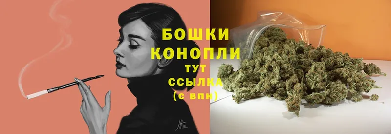 Канабис Ganja  Бавлы 